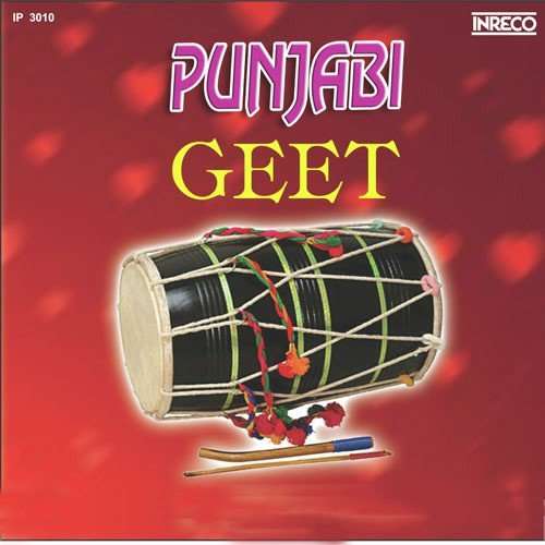 Punjabi Geet