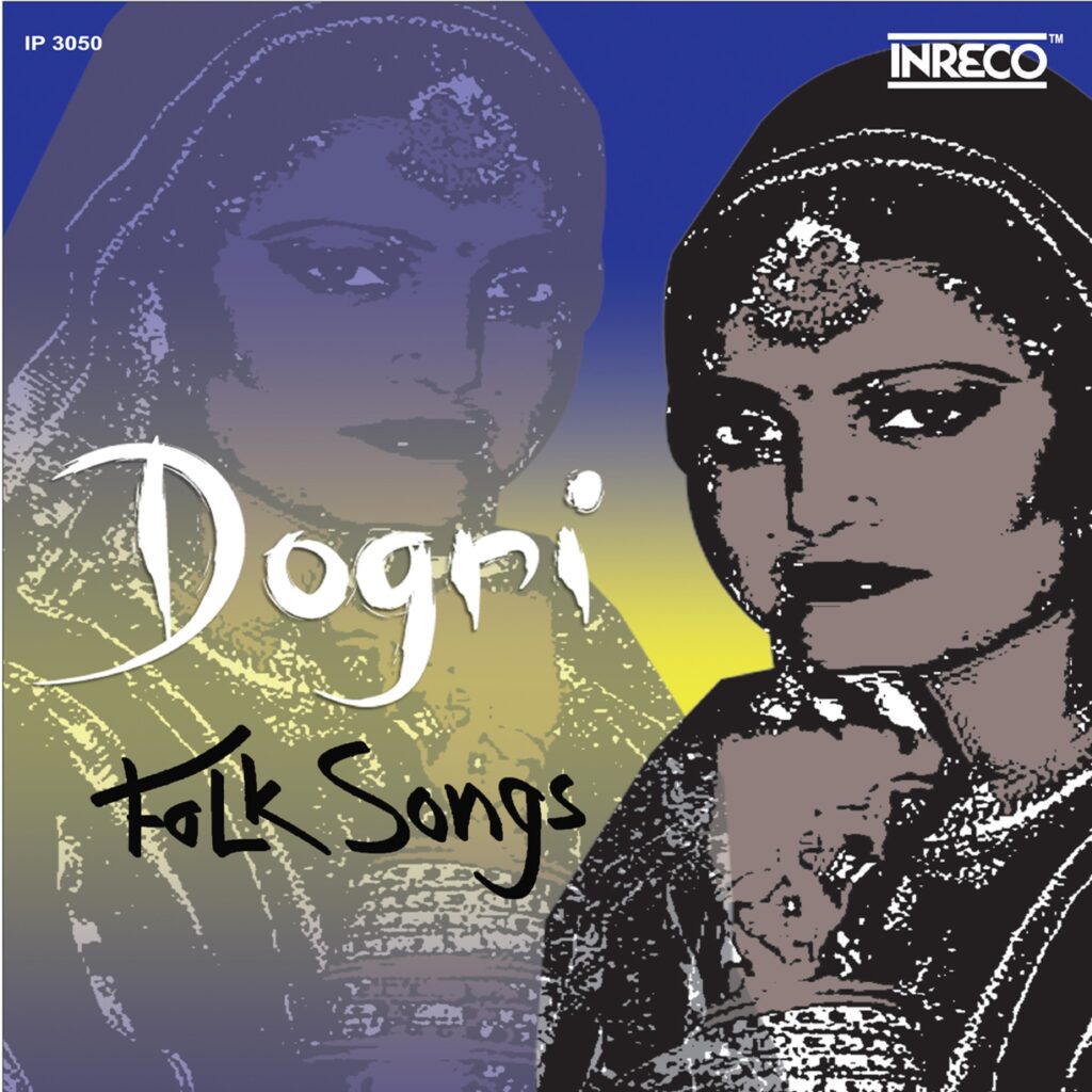 Dogri Folk Songs - Vol. 2