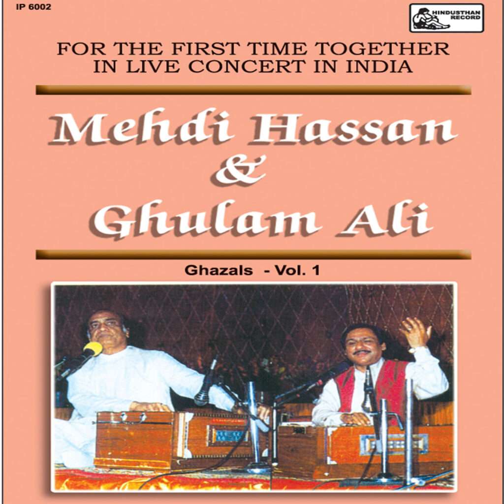 Ghazal - For The First Time Together - Vol - 1