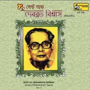 Best Of Debabrata Biswas - Vol - 2