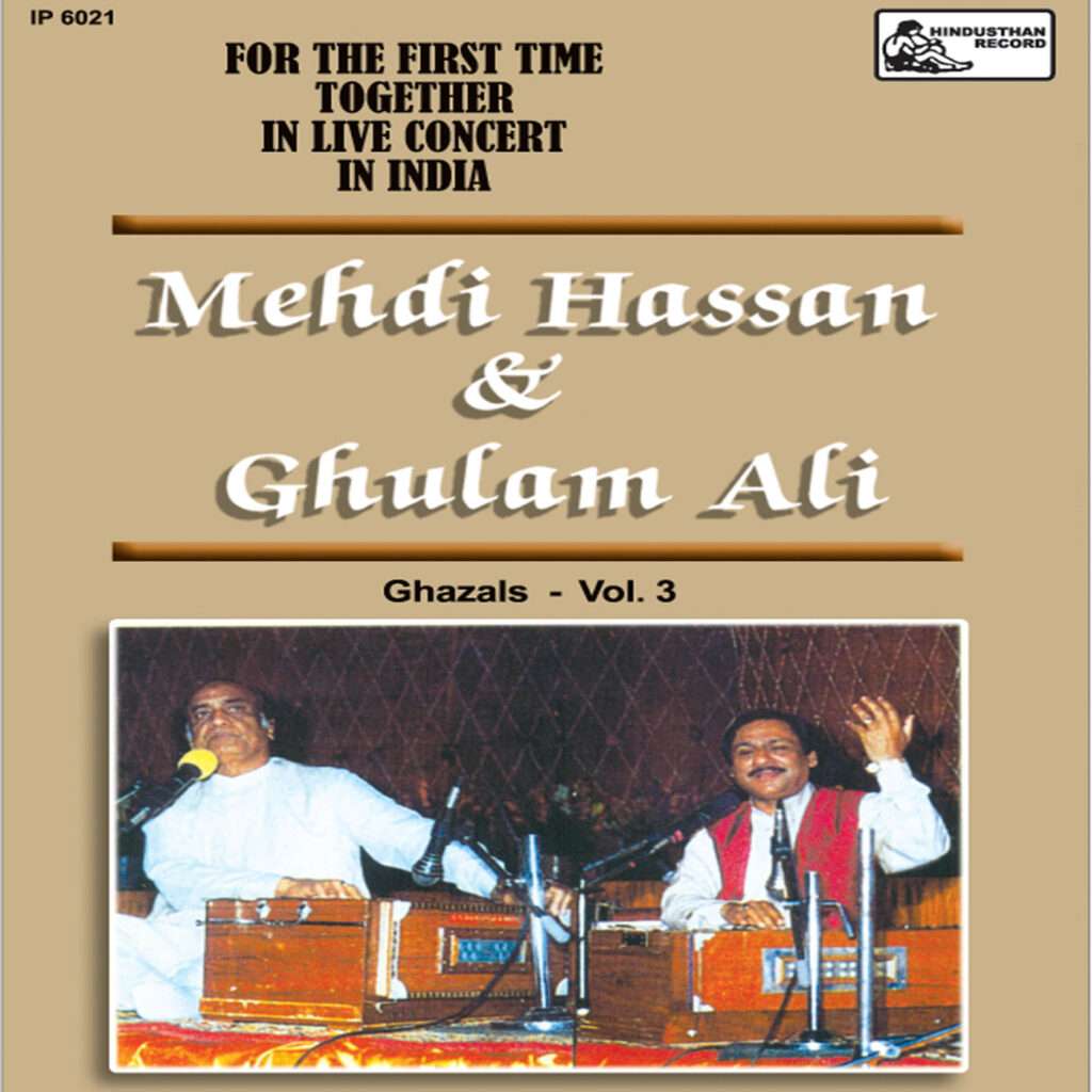 Ghazal - For The First Time Together - Vol - 3