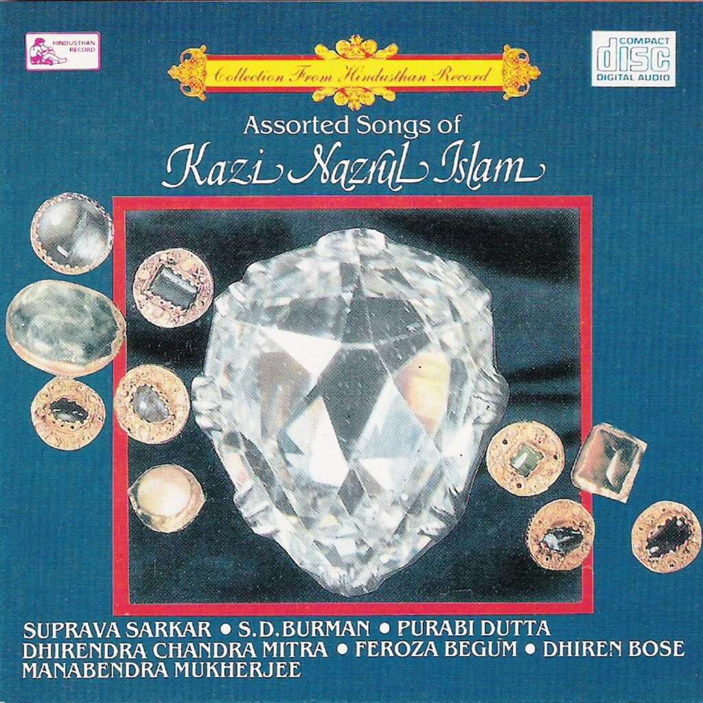 Assorted Songs Of Kazi Nazrul Islam