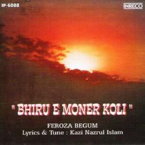 Bhiru E Moner Koli