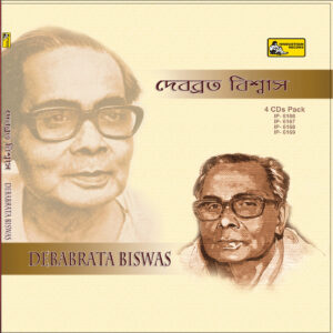 Debabrata Biswas 4 Pack