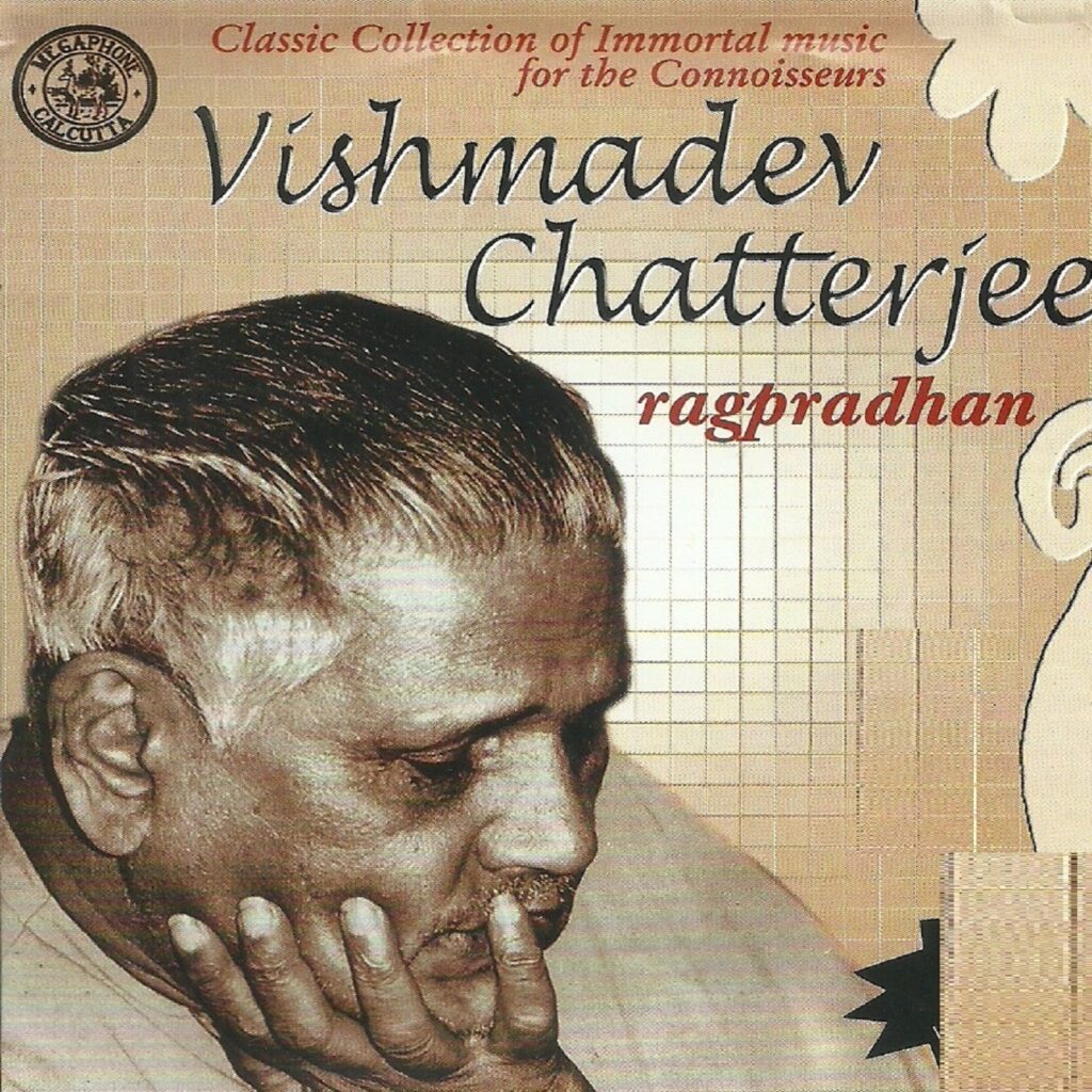 Classic Collection Vishmadev Chatterjee Vol 1