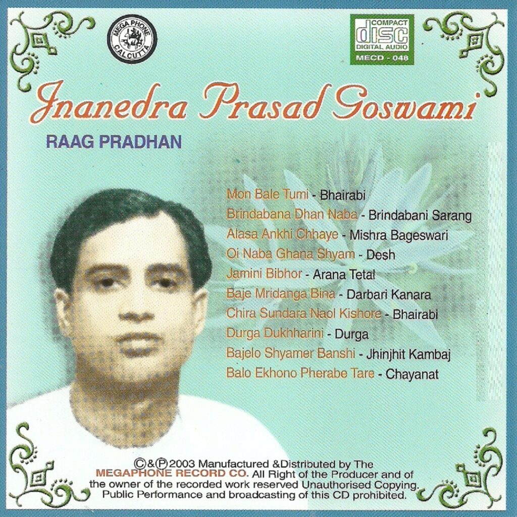Classic Collection Jnanendra Prasad Goswami Vol 1