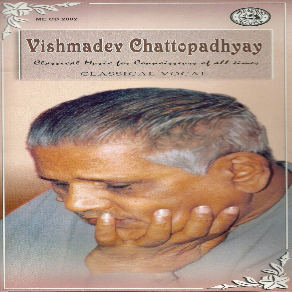 Classical Vocal By Vishmadev Chatterjee