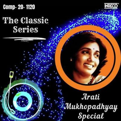 The-Classic-Series-Arati-Mukhopadhyay-Special-Bengali-2020-20200718020056-500x500