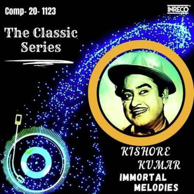 The-Classic-Series-Kishore-Kumar-Immortal-Melodies-Bengali-2020-20200804234016-500x500